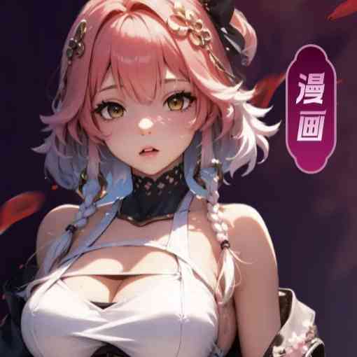 萝莉岛-去最大原创萝莉平台